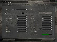 画像集#016のサムネイル/PCI版GeForce 8600 GT＆8500 GTテストレポート。これらはいったい何のためのグラフィックスカードなのか