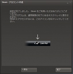 #033Υͥ/鿴ԸSteamϢܡͦФƽƤSteam1Ƴ