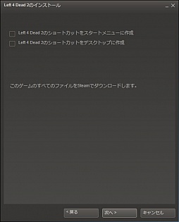 #044Υͥ/鿴ԸSteamϢܡͦФƽƤSteam2˥