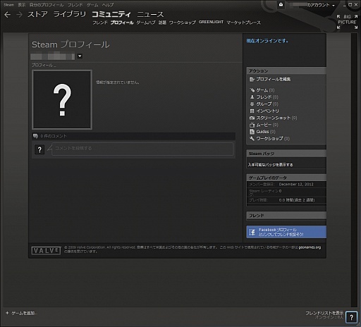 #005Υͥ/鿴ԸSteamϢܡͦФƽƤSteam3˥ߥ˥ƥ