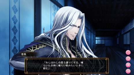 画像集 No.011のサムネイル画像 / 女性向け恋愛ゲーム「戦国姫歌～時果の契り～」がPC向けに移植され，Steamに登場。配信を記念した40％OFFセールが4月13日まで開催に
