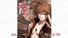 画像集 No.013のサムネイル画像 / 女性向け恋愛ゲーム「戦国姫歌～時果の契り～」がPC向けに移植され，Steamに登場。配信を記念した40％OFFセールが4月13日まで開催に