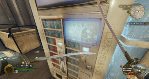 画像集 No.008のサムネイル画像 / ハロー！Steam広場 第130回：和の風景を血と肉片で彩る，情け容赦なしのニンジャFPS「Shadow Warrior 2」