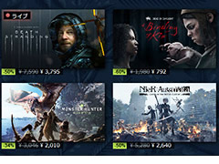 Steamウィンターセール2020が本日開始。「デススト」「OCTOPATH TRAVELER」半額,「Among Us」20%オフなど