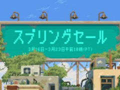 「Steamスプリングセール」開催中。思考を巡らせる謎解きアドベンチャーやどっぷりハマれるアクションなど,おすすめインディーズゲームを紹介