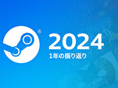「Steam」,2024年を振り返る詳細レポートを公開。人気の新作をきっかけに登録したユーザーを,手厚い機能で定着化
