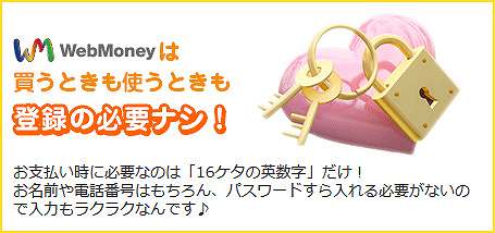 ꡼ No.026Υͥ / Steamޡפν饻ǰͺʤޤȤᡣʺʤ򸫤ĤͤΤˡܡʤƤۤ˺ʤԥåå