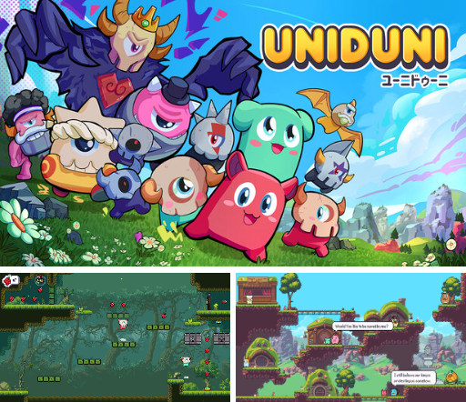 画像ギャラリー No.014のサムネイル画像 / 週刊Steam広場 第137号:冥界を駆ける「Skate Story」やジャングルローグライト「Dunjungle」が発売に