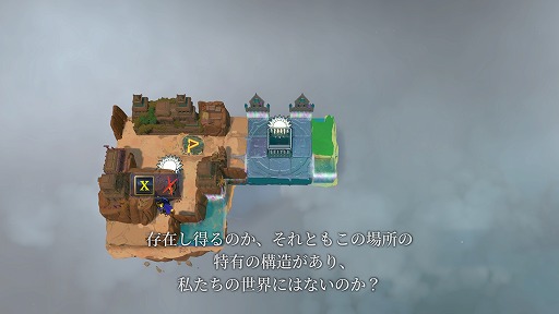 画像ギャラリー No.034のサムネイル画像 / 「SteamNEXTフェス 6月エディション」オススメタイトルまとめ。片っ端から遊んで見つけた，注目してほしいゲームを集めました