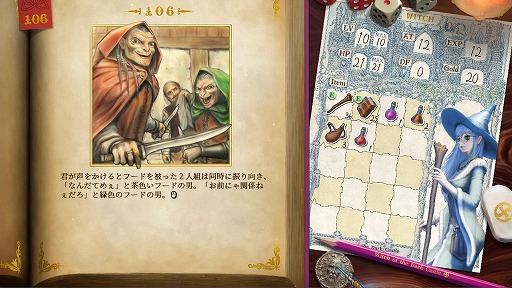 画像ギャラリー No.046のサムネイル画像 / 「SteamNEXTフェス 6月エディション」オススメタイトルまとめ。片っ端から遊んで見つけた，注目してほしいゲームを集めました