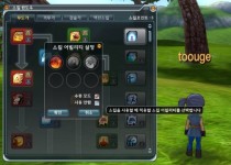 画像集#022のサムネイル/世界初公開となった話題作「ドラゴンボールオンライン」，韓国で行われたそのクローズドβテストにこっそり参加してみた