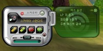 画像集#027のサムネイル/世界初公開となった話題作「ドラゴンボールオンライン」，韓国で行われたそのクローズドβテストにこっそり参加してみた