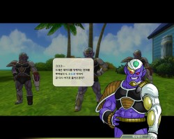 画像集#030のサムネイル/世界初公開となった話題作「ドラゴンボールオンライン」，韓国で行われたそのクローズドβテストにこっそり参加してみた