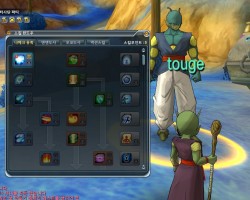 画像集#042のサムネイル/世界初公開となった話題作「ドラゴンボールオンライン」，韓国で行われたそのクローズドβテストにこっそり参加してみた