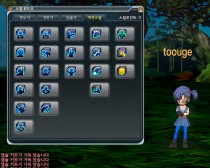 画像集#046のサムネイル/世界初公開となった話題作「ドラゴンボールオンライン」，韓国で行われたそのクローズドβテストにこっそり参加してみた