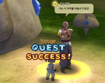 画像集#049のサムネイル/世界初公開となった話題作「ドラゴンボールオンライン」，韓国で行われたそのクローズドβテストにこっそり参加してみた