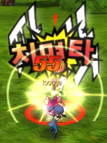 画像集#050のサムネイル/世界初公開となった話題作「ドラゴンボールオンライン」，韓国で行われたそのクローズドβテストにこっそり参加してみた