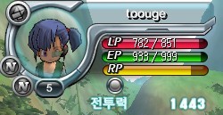 画像集#069のサムネイル/世界初公開となった話題作「ドラゴンボールオンライン」，韓国で行われたそのクローズドβテストにこっそり参加してみた