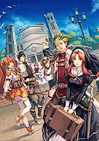 英雄伝説 空の軌跡 the 3rd