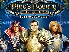 ズー,「キングズ バウンティ」第1作&第2作と“ゴールド エディション”,「フレイト タイクーン」の価格改定版をリリース