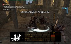 画像集#005のサムネイル/「マビノギ英雄伝」クローズドβテストのプレイレポートを掲載。豪快なアクションによる爽快感はかなりのもの