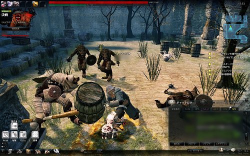 画像集#009のサムネイル/「マビノギ英雄伝」クローズドβテストのプレイレポートを掲載。豪快なアクションによる爽快感はかなりのもの