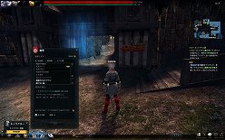 画像集#031のサムネイル/「マビノギ英雄伝」クローズドβテストのプレイレポートを掲載。豪快なアクションによる爽快感はかなりのもの