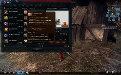 画像集#034のサムネイル/「マビノギ英雄伝」クローズドβテストのプレイレポートを掲載。豪快なアクションによる爽快感はかなりのもの