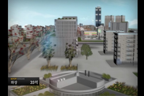 BUY CITYץץ⡼ࡼӡ