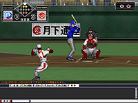 画像集#003のサムネイル/“プロ野球ファンに向けたコミュニケーションツールでありたい”開発者が語る「プロ野球チームをつくろう！ONLINE」とは