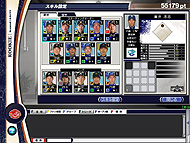 画像集#005のサムネイル/“プロ野球ファンに向けたコミュニケーションツールでありたい”開発者が語る「プロ野球チームをつくろう！ONLINE」とは
