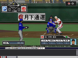 画像集#009のサムネイル/“プロ野球ファンに向けたコミュニケーションツールでありたい”開発者が語る「プロ野球チームをつくろう！ONLINE」とは