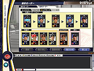 画像集#013のサムネイル/“プロ野球ファンに向けたコミュニケーションツールでありたい”開発者が語る「プロ野球チームをつくろう！ONLINE」とは