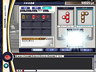 画像集#016のサムネイル/“プロ野球ファンに向けたコミュニケーションツールでありたい”開発者が語る「プロ野球チームをつくろう！ONLINE」とは