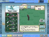 画像集#008のサムネイル/ソニックと一緒にコースへ出られる「スプラッシュ！ゴルフ」。ギミック満載のコースや新モードなどを写真で紹介