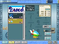 画像集#010のサムネイル/ソニックと一緒にコースへ出られる「スプラッシュ！ゴルフ」。ギミック満載のコースや新モードなどを写真で紹介
