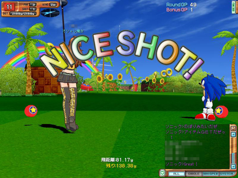画像集#001のサムネイル/“セガらしさ”に溢れたオンラインゴルフゲーム「セガ　スプラッシュ！ ゴルフ」のプレイレポートを掲載