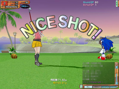 画像集#008のサムネイル/“セガらしさ”に溢れたオンラインゴルフゲーム「セガ　スプラッシュ！ ゴルフ」のプレイレポートを掲載