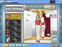 画像集#030のサムネイル/“セガらしさ”に溢れたオンラインゴルフゲーム「セガ　スプラッシュ！ ゴルフ」のプレイレポートを掲載