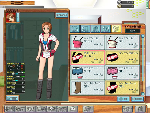 画像集#033のサムネイル/“セガらしさ”に溢れたオンラインゴルフゲーム「セガ　スプラッシュ！ ゴルフ」のプレイレポートを掲載