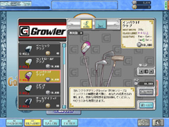 画像集#034のサムネイル/“セガらしさ”に溢れたオンラインゴルフゲーム「セガ　スプラッシュ！ ゴルフ」のプレイレポートを掲載