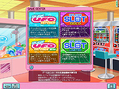 画像集#037のサムネイル/“セガらしさ”に溢れたオンラインゴルフゲーム「セガ　スプラッシュ！ ゴルフ」のプレイレポートを掲載