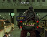 #005Υͥ/̤⥿פӼ衣֥ԥ󥰡֡ǥå 2פθǤ4GamerUp