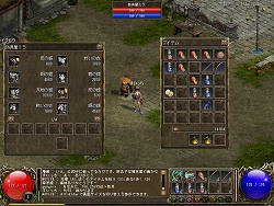 画像集#012のサムネイル/最大の売りは，MMORPGが本来持つべきコミュニティの形。「アッピーオンライン2（仮称）」運営スタッフインタビュー
