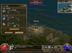 画像集#020のサムネイル/最大の売りは，MMORPGが本来持つべきコミュニティの形。「アッピーオンライン2（仮称）」運営スタッフインタビュー