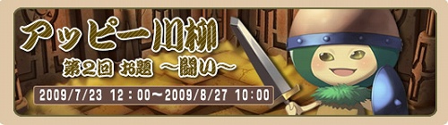 #003Υͥ/֥åԡ饤2פ˾Υɥ쥢BOX