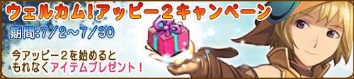 #004Υͥ/֥åԡ饤2פ˾Υɥ쥢BOX