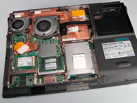 画像集#006のサムネイル/「NEXTGEAR-NOTE M720WXV1」で「GeForce 8800M GTX」の3D性能をチェックする