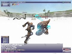 画像集#003のサムネイル/【FFXIレポート03】真の意味での“中衛”ジョブ？　アルタナの新ジョブ「踊り子」をレベル37まで育ててみた