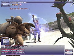画像集#006のサムネイル/【FFXIレポート03】真の意味での“中衛”ジョブ？　アルタナの新ジョブ「踊り子」をレベル37まで育ててみた